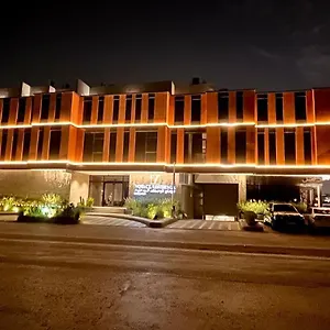  Hotel Voyage Saudi Arabia