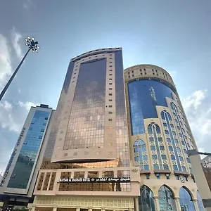  Hotel Rayanah Grand Plaza - Makkah