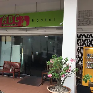 https://hostel-abc.singapore-best-hotels.net