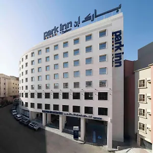 Hotel Park By Radisson Makkah Thakher Algharbi, Mecca