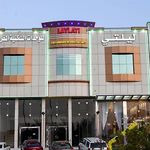 هذه ليلتي للشقق المخدومة - حي الحمراء Riyadh