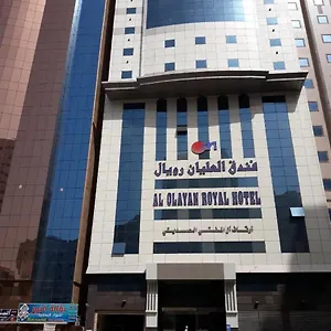 Hotel Al Olayan Royal, Mecca