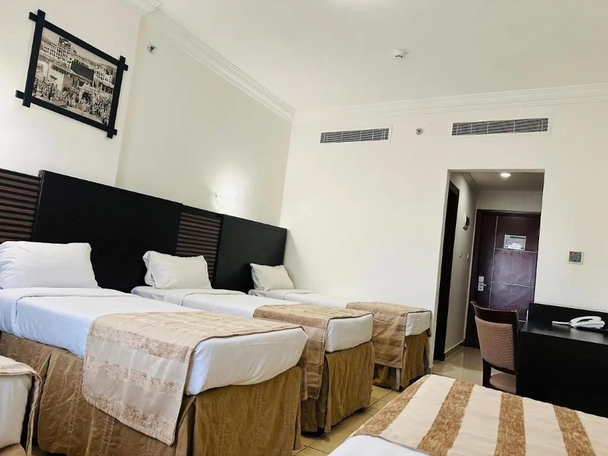 Jawharet Al Majd Hotel Mecca