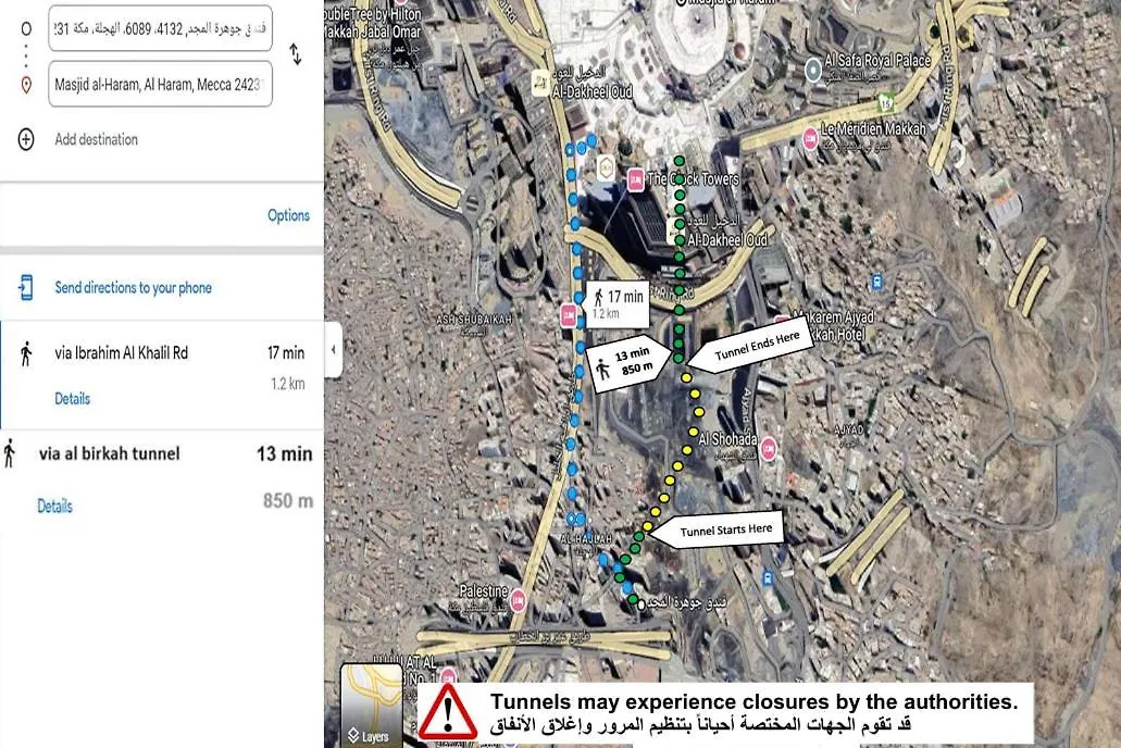 Jawharet Al Majd Hotel Mecca Arab Saudi