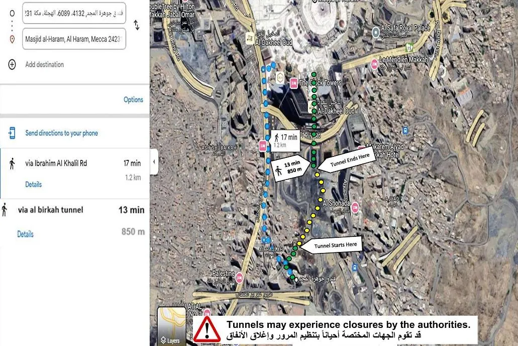 Jawharet Al Majd Hotel Mecca 0*,  Saudi Arabia